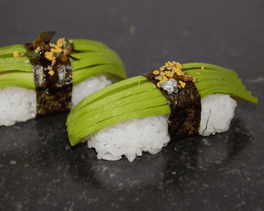 Nigiri Awokado